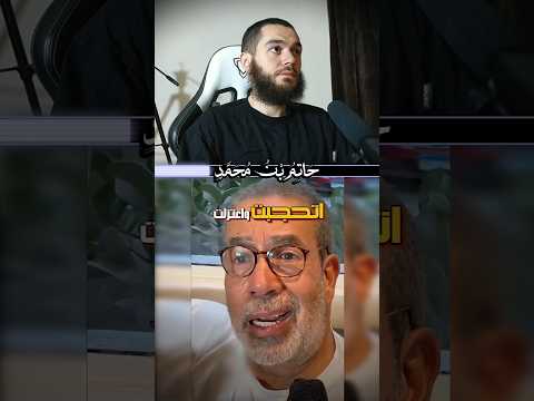 ردها علي إن استطعت يا مدحت العدل إيه التقدم اللي قدمتوه إنت والفنانات اللي بش عرهم حاتم بن محمد