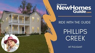 Phillips Creek by DRB Coastal - Ride with the Guide by Charleston New Homes Guide