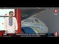 Авіакатастрофа літака МАУ в Ірані: Володимир Омелян про реакцію та дії української влади