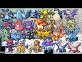 加藤純一の要注意ポケモンいえるかな【2021/06/28】