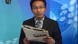 16-07-2014 သတင္းစာေပၚကဖတ္စရာမ်ား အပုိင္း(၂)
