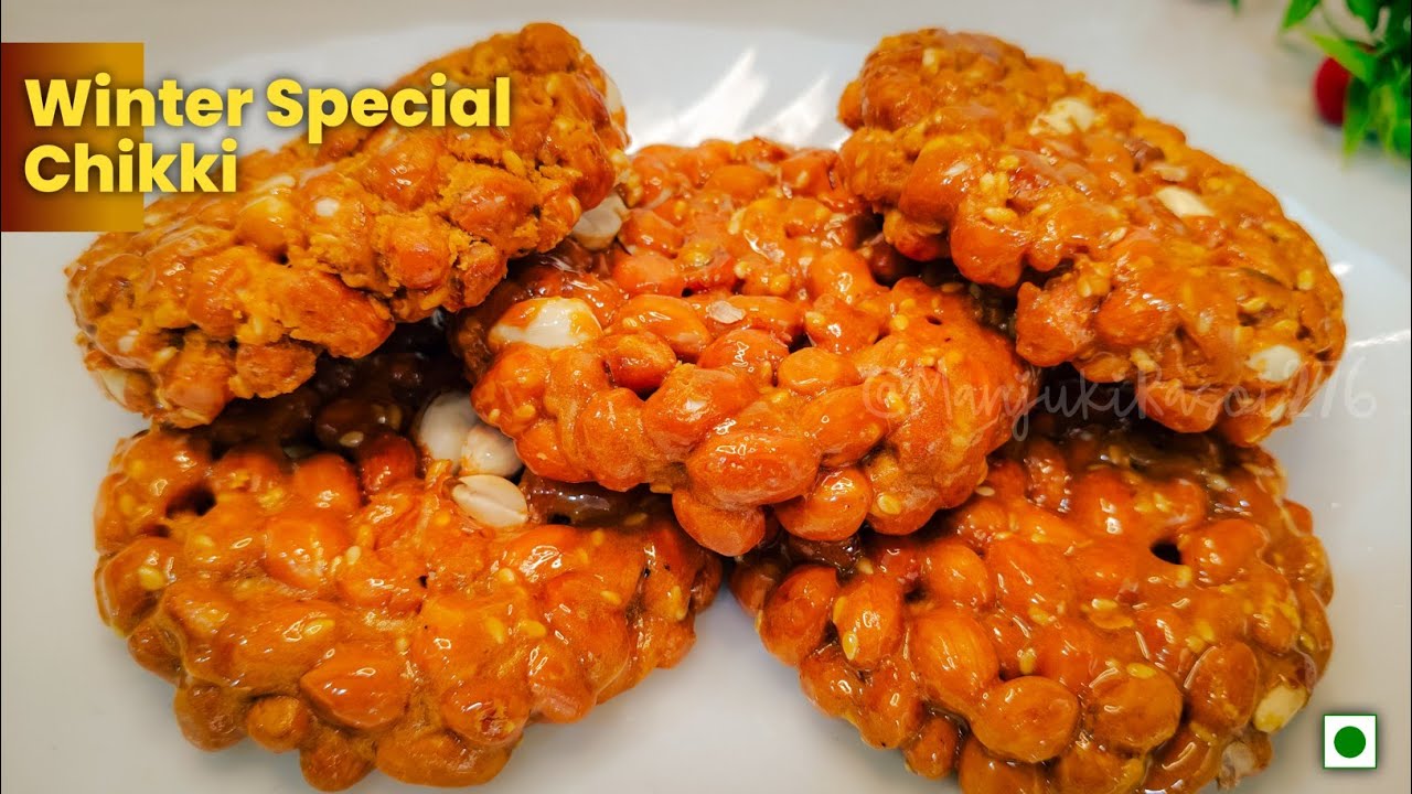 इस तरीके से अगर चिक्की बनाएंगे , तो टेस्ट कभी भूल नहीं पाएंगे 😋🔥। Esay Chikki Recipe