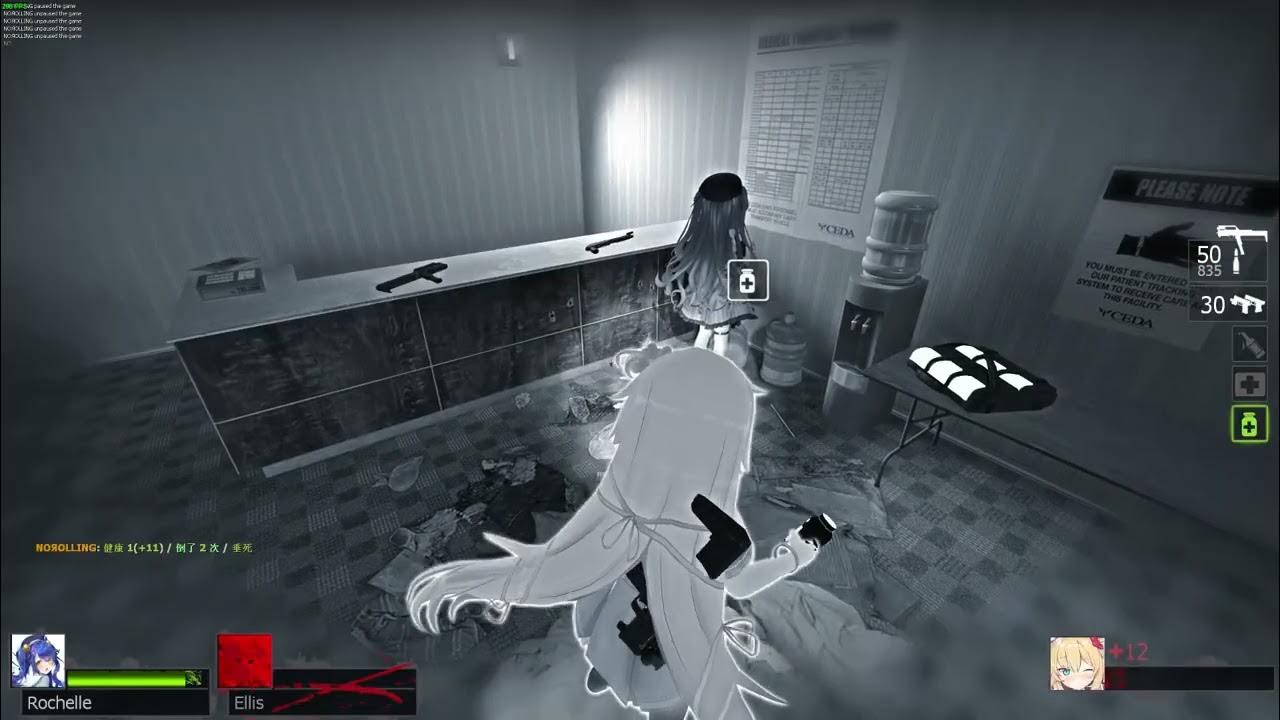 [L4D2] Dynamic HeartBeat Part Music & Screen (SourceMod) YouTube