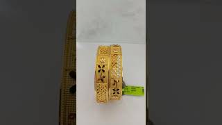 Bangles Dijain Gold Jewellery Collection