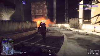 Battlefield 4™glitch Lol