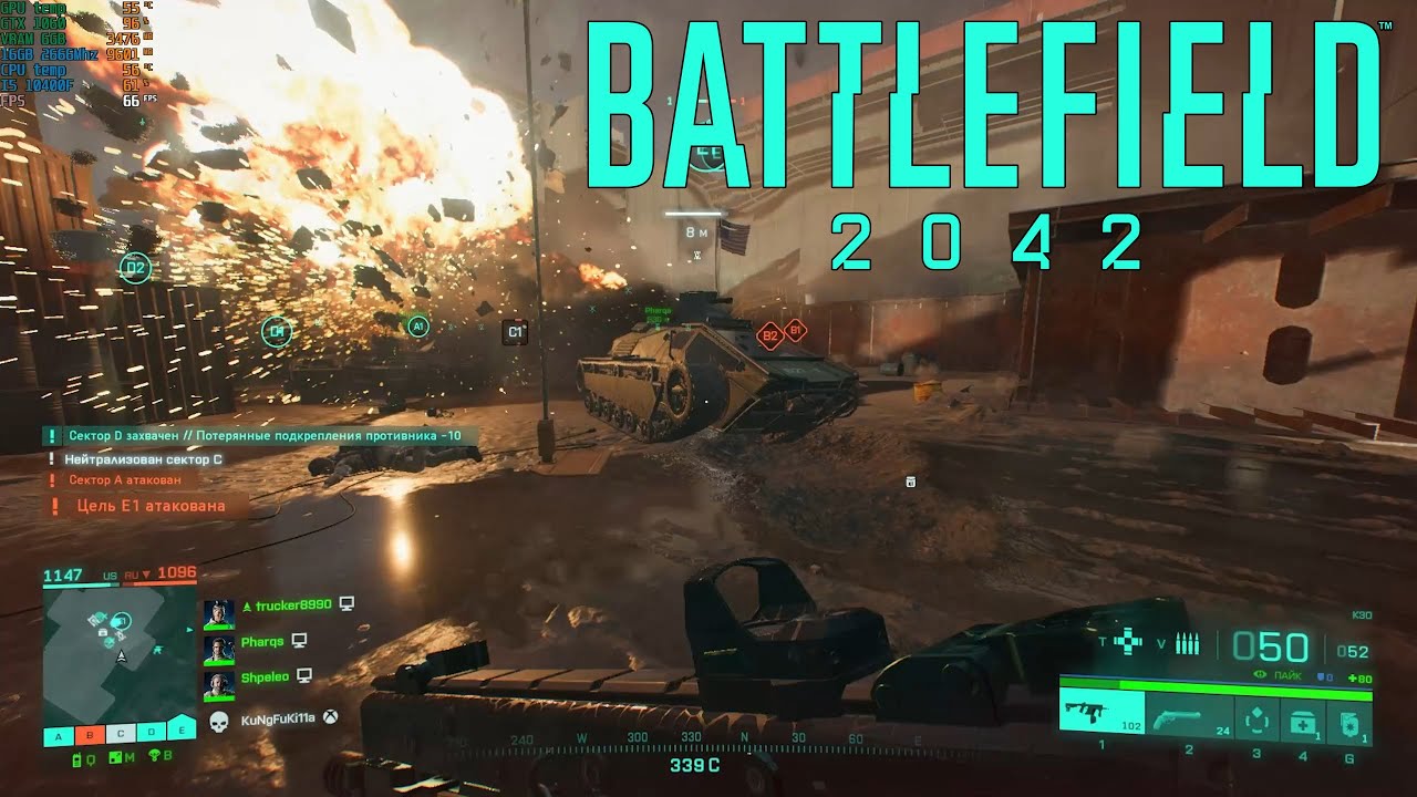 Battlefield 2042 Gameplay no commentary / BF 2042 multiplayer gameplay ...