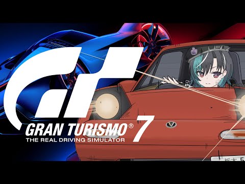 【グランツーリスモ7】運転の練習だ~~~!#3【#輪堂千速 / #hololivedev_is  #FLOWGLOW 】 video thumb