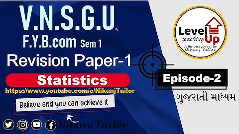 FY B.com sem-1 | Stat Revision Test Paper Part-2|VNSGU #paper_solution #nikunjtailor