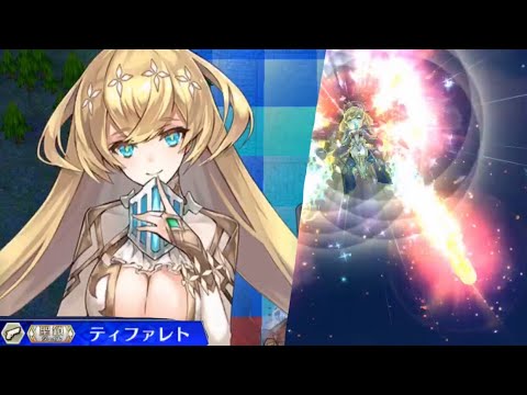 Phantom Of The Kill Jp ティファレト嘿鎖 ミカエル Final Skill Youtube