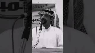 اطهه برجلي فوق روس الزلايب🦶🏿🙏❤️ :الشاعر عبدالعزيز المشيعلي الحربي