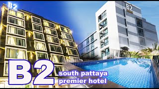 นาโน | รีวิว B2 South Pattaya "2022 | ห้องพักหลักร้อย ราคาประหยัดคุ้มค่า  จริงหรอ | บี2 พัทยาใต้โฮเทล - YouTube