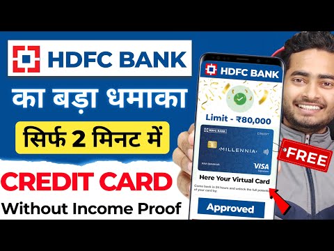 HDFC Credit Card Apply 2024 