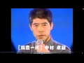 筑豊一代 (木村隆衛) *唄:中村孝雄*カラオケファン・月例 大会・77点(5段)・歌唱賞を頂きました。