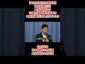 【大阪市西区市議補選】朝日新聞川辺「大阪市西区市議補選は大阪都構想は争点になるか」吉村洋文日本維新の会代表大阪維新の会代表 2026年4月22(水)定例会見