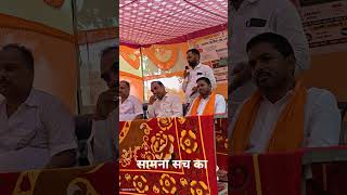 समाजसेवी विमल कांत सिंह