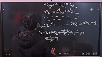 07. গাউস অগ্রবর্তী আন্ত:পাতন সূত্র নির্ণয় || অনার্স ৩য় বর্ষ || নিউমেরিক্যাল এনালাইসিস।