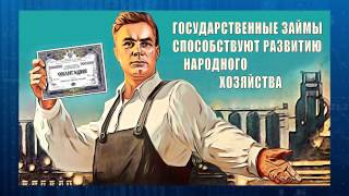 Личные финансы 210 Облигации федерального займа для физических лиц(, 2017-03-06T07:52:01.000Z)
