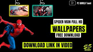 How to download Spider man full hd wallpapers 4K. Free Download screenshot 5