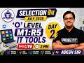 O Level M1-R5 IT Tools Day 2 | July 2026 Selection Batch 🔥