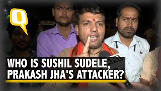'Ashram 3' Set Attack | Sushil Sudele, Who Attacked Prakash Jha And Crew, Is A Murder Convict 'Ashram 3' Set Attack | Sushil Sudele, Who Attacked Prakash Jha And Crew, Is A Murder Convict
