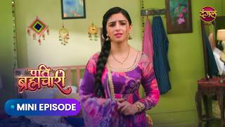Pati Brahmachari  Quick Episode 323  Isha Aur Suraj Ki Adhoori Kahani  Dangal Express newepisode