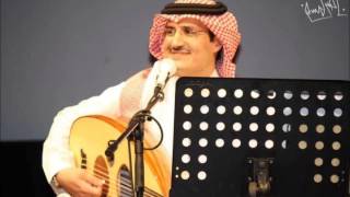 الفنان / عبدالرحمن الحسن - منك ياعسل 21/3/2013م