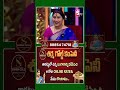 Sharma Gold Company A bumper offer for gold collateral holders #gold #sharmagold #viralvideo