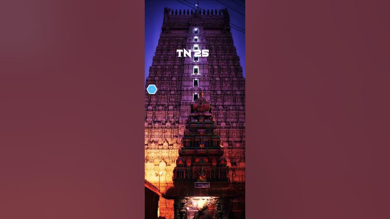 TN 25 Tiruvannamalai temple  best song