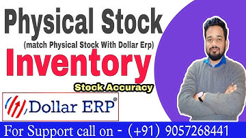 Physical Stock Inventory in Dollar Erp Software match Your Floor Physical Stock With Computer Stock
