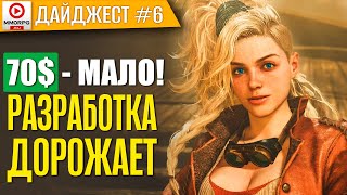 Prince of Persia Пески Времени - превращается в АААА-игру! / MMORPG.SU