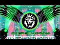 Tadpaoge Tadpa Lo Dj Song Dj Song Hindi New Hindi Dj Song 2025 Dj Song New Dj Remix RDX Tadpaoge Tadpa Lo Dj Song Dj Song Hindi New Hindi Dj Song 2025 Dj Song New Dj Remix RDX