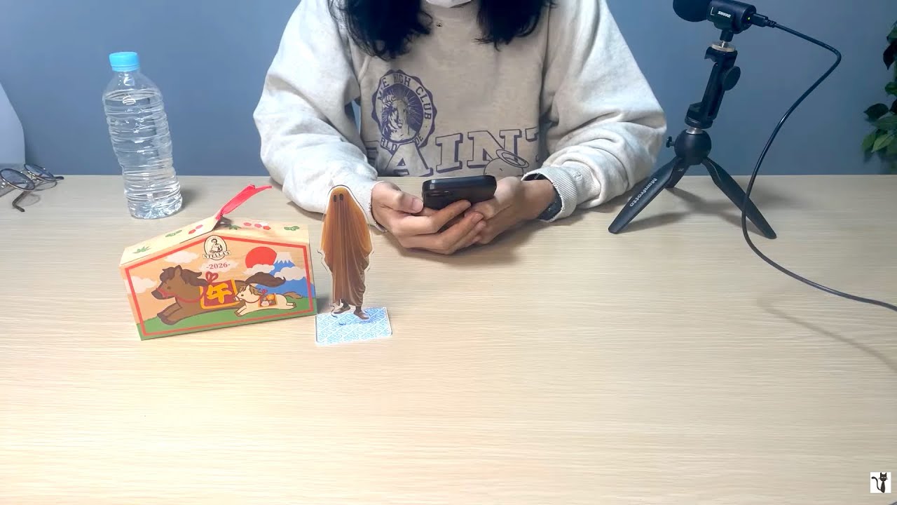 TaNaBaTa 年越しカウントダウン配信 25/12/31