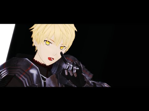 【Fate/MMD】Masked bitcH(アーサーオルタ)