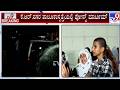 6 People Drowns In Kaveri River: ಕಾವೇರಿ ನದಿಯಲ್ಲಿ ಮುಳುಗಿ 6 ಜನರು ಸಾವು ಮರಣೋತ್ತರ ಪರೀಕ್ಷೆ ಬಳಿಕ ಹಸ್ತಾಂತರ