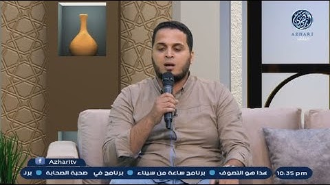 بصوت يمس القلب قارئ  الحناجر الذهبية صلاح أبو خليل يُعطر مسامعنا بآيات من سورة التوبة