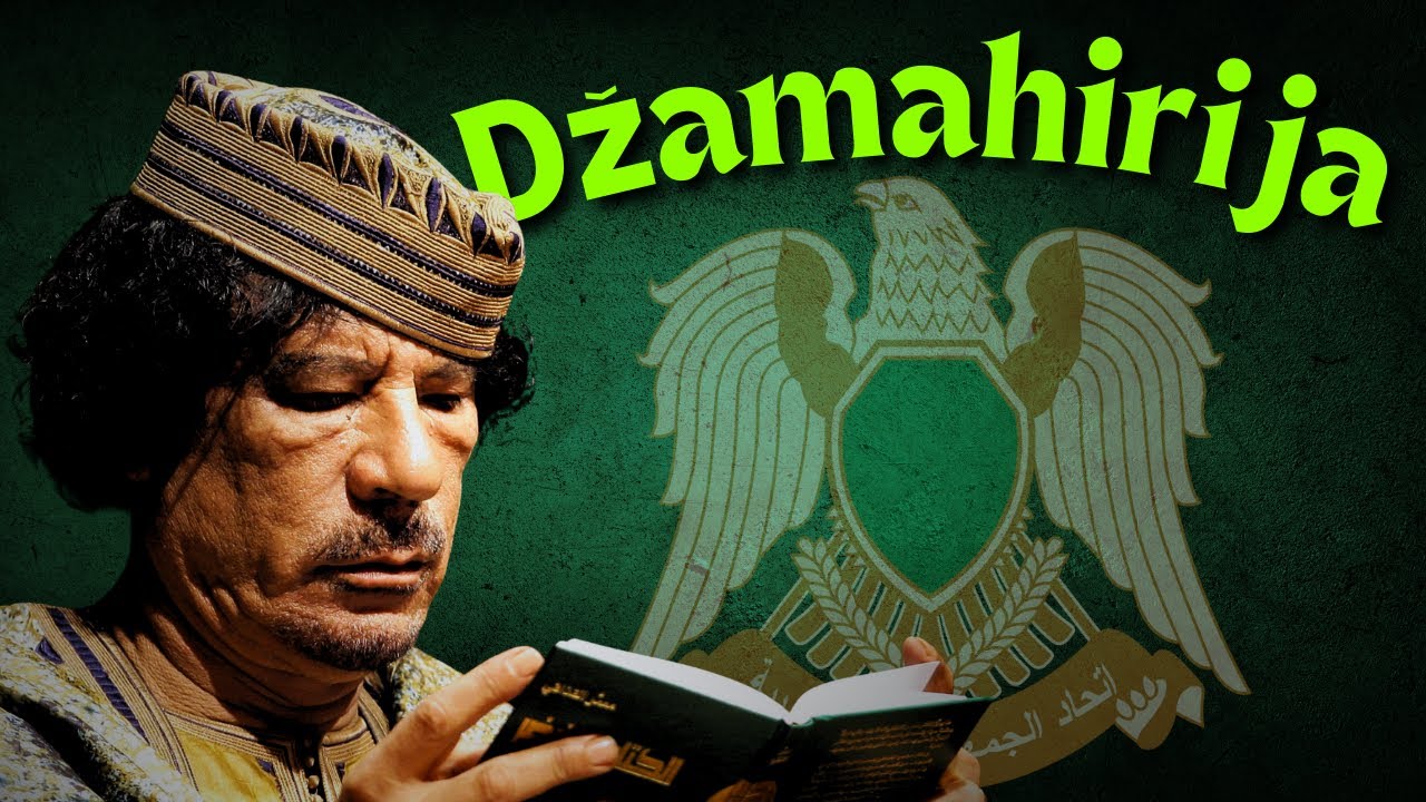 ŠTA JE DŽAMAHIRIJA? | Muammar Gaddafi | Zelena knjiga | Islamski socijalizam | Libija | Fabula Docet