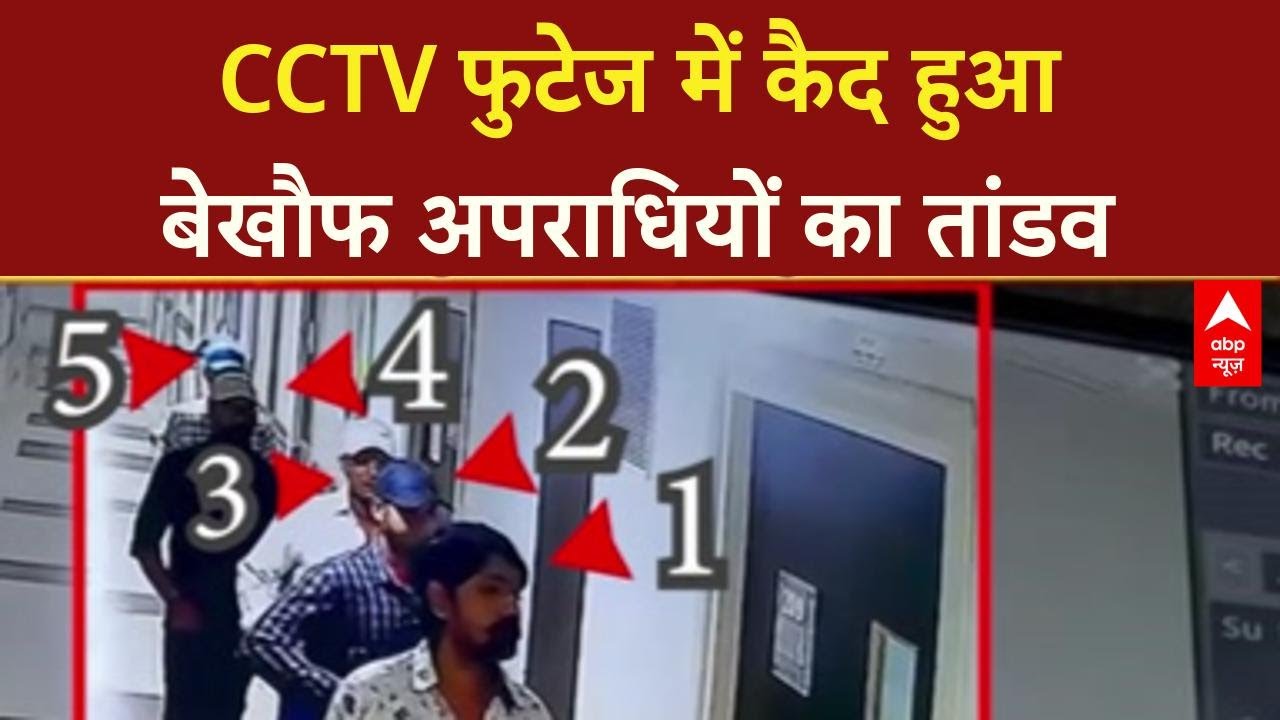 Patna Hospital Shooting:पारस हॉस्पिटल में बेखौफ अपराधियों का दिखा तांडव, ऐसे दिया वारदात को अंजाम