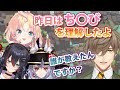 次々とセンシティブな言葉を放つミリー・パフェ【オリバー・エバンス、ミリー・パフェ、ミカ メラティカ、狐坂ニナ】【にじさんじ切り抜き】