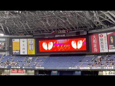 22.8.31巨人中島裕之登場曲