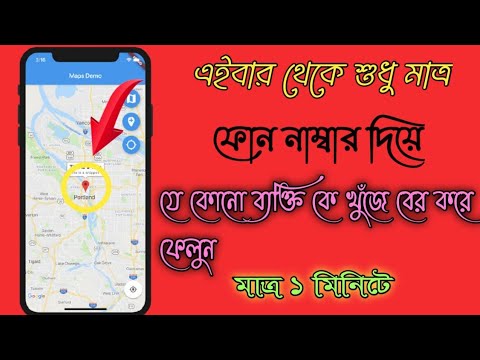 ভিডিও: নিকোলাই বাসকভ নির্বাচিত একজনকে খুঁজতে শুরু করলেন