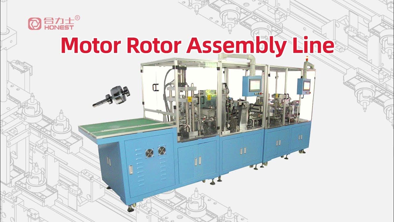 Motor Rotor Assembly Line, Motor Rotor Production Line, Motor Rotor