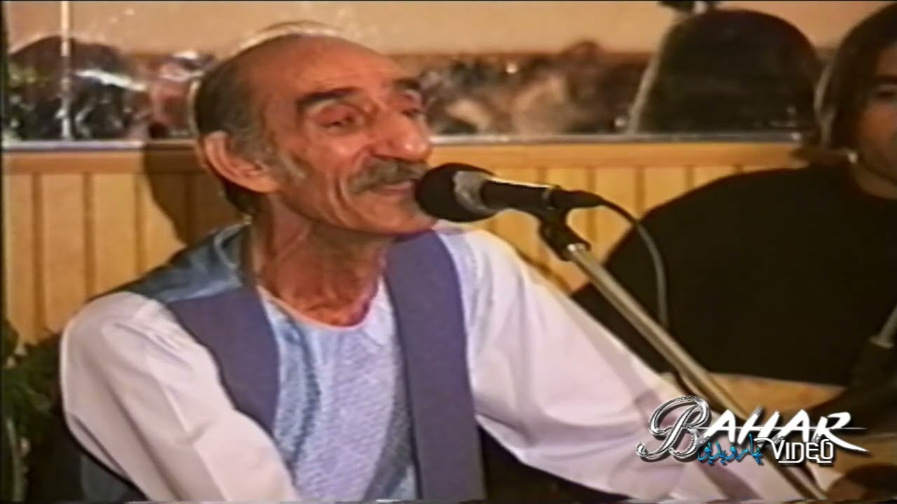 استاد امیر محمد: منم مسافر سرگردان