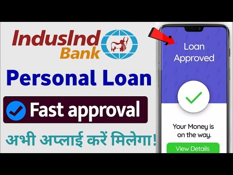 indusind bank Personal loan | indusind bank Personal loan kaise le