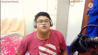 AlongThai -Cover- Bukan Ku Tak Sudi