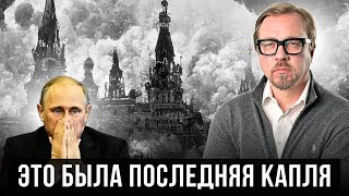 💥Запад снял запрет на удары по России. У Байдена обсуждают глубину ударов.