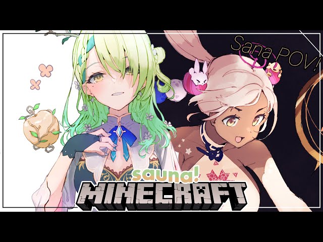 【Minecraft w/Fauna!】 be mine #holocouncilのサムネイル