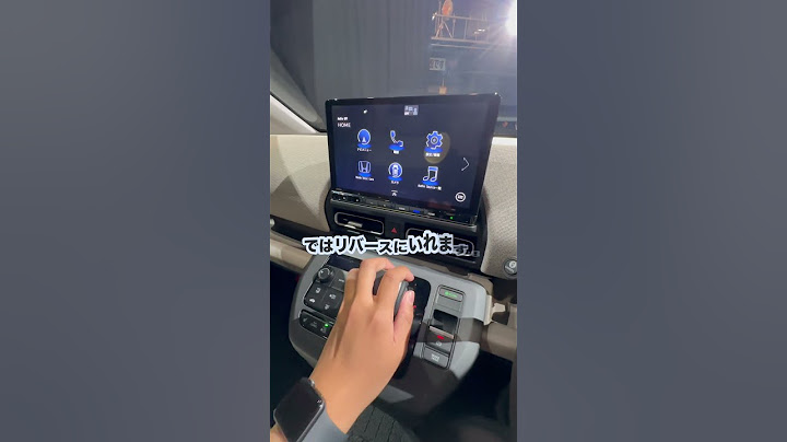 新型フリードのリバース音を聞いてみた！ #Freed #フリード #honda #ホンダ #ミニバン #shorts