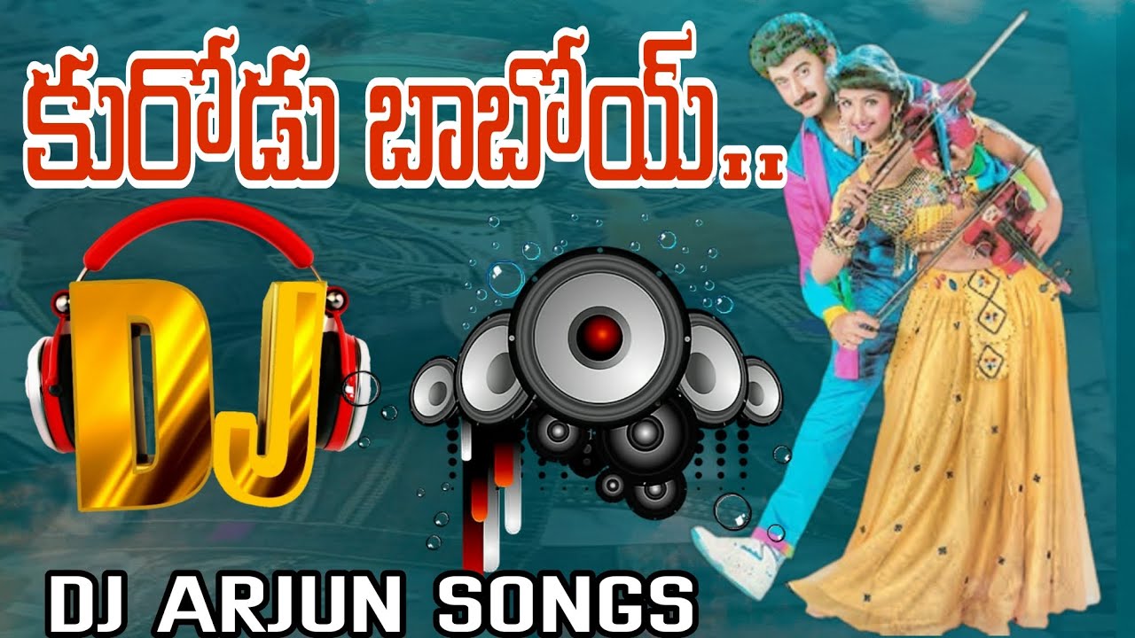 Kurradu baboi remixDJ song Telugu DJ remix kurradu Babai song Arjun dj songs  dj  telugu  viral