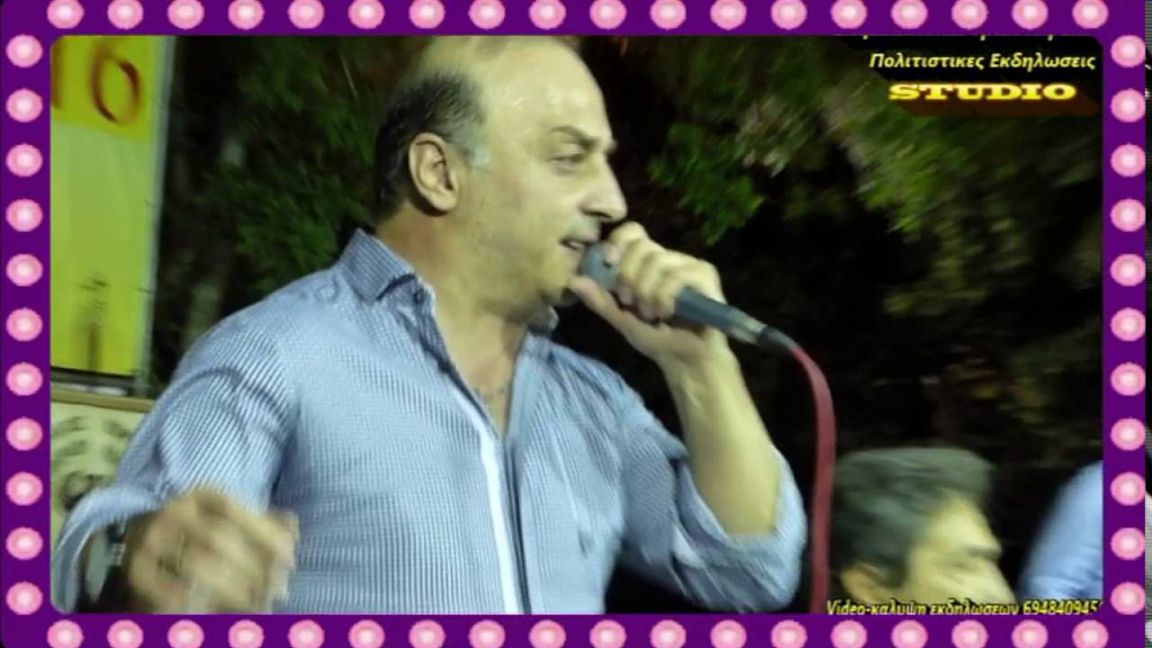 Μπαμπης Ιορδανιδης Κορδελιο 2016