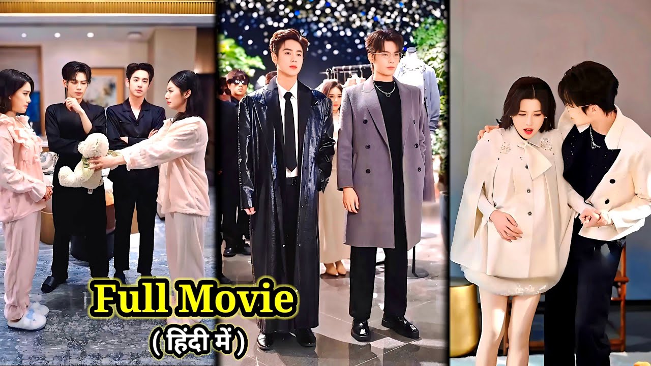 2HOT CEO Brothers🔥Pregnant 2CRAZY Besties &Spoil them Reborn in Novel....Chinese Drama#lovelyexplain